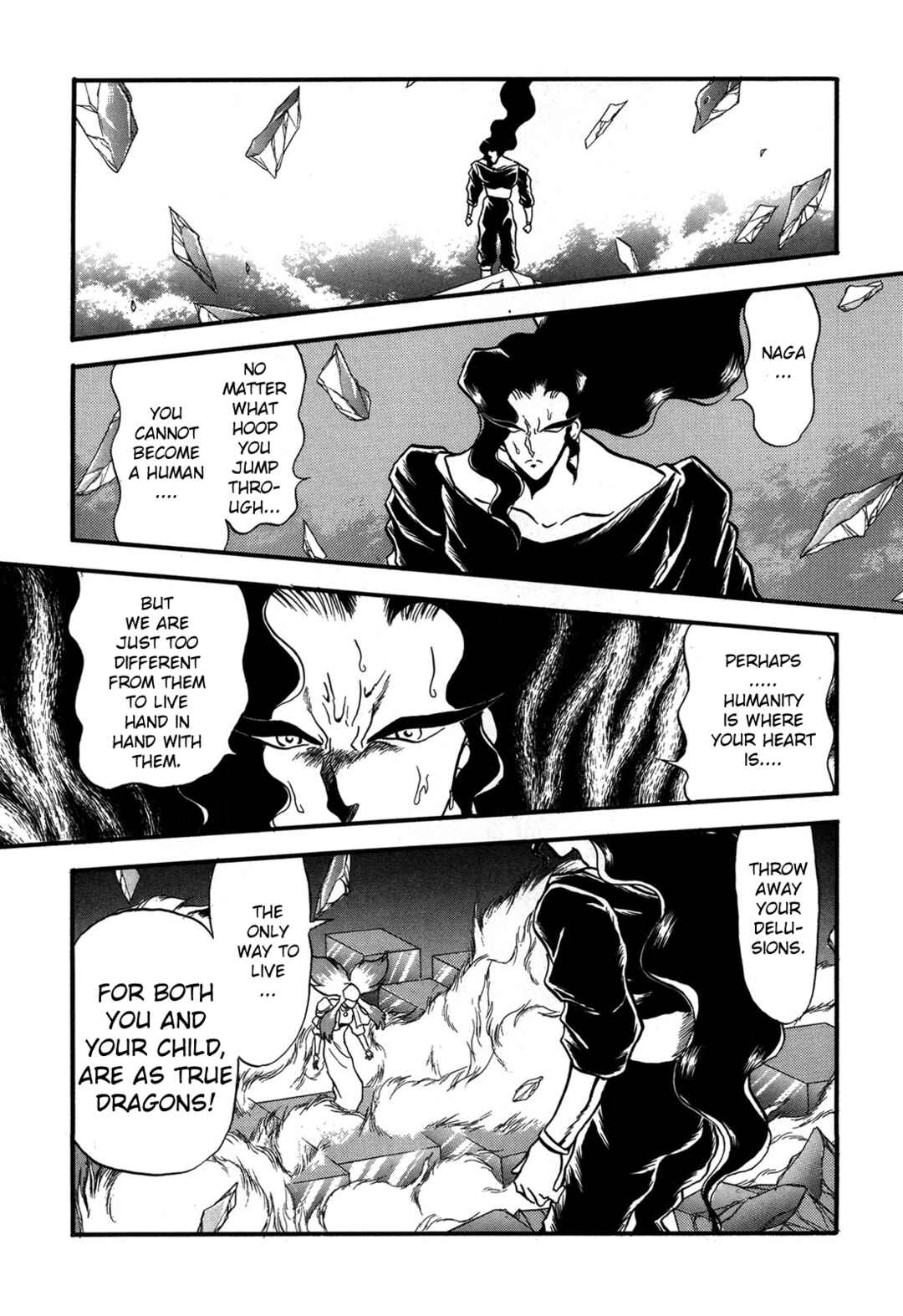 Page 12 Chapter 92 Ozanari Dungeon