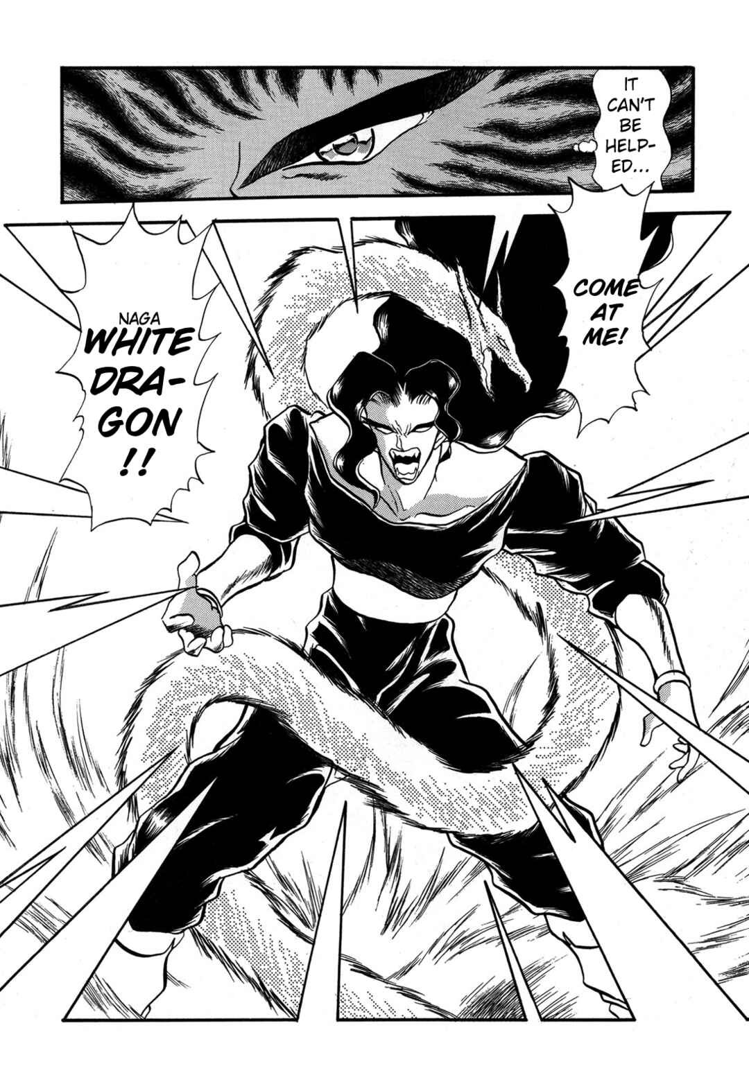 Page 14 Chapter 92 Ozanari Dungeon