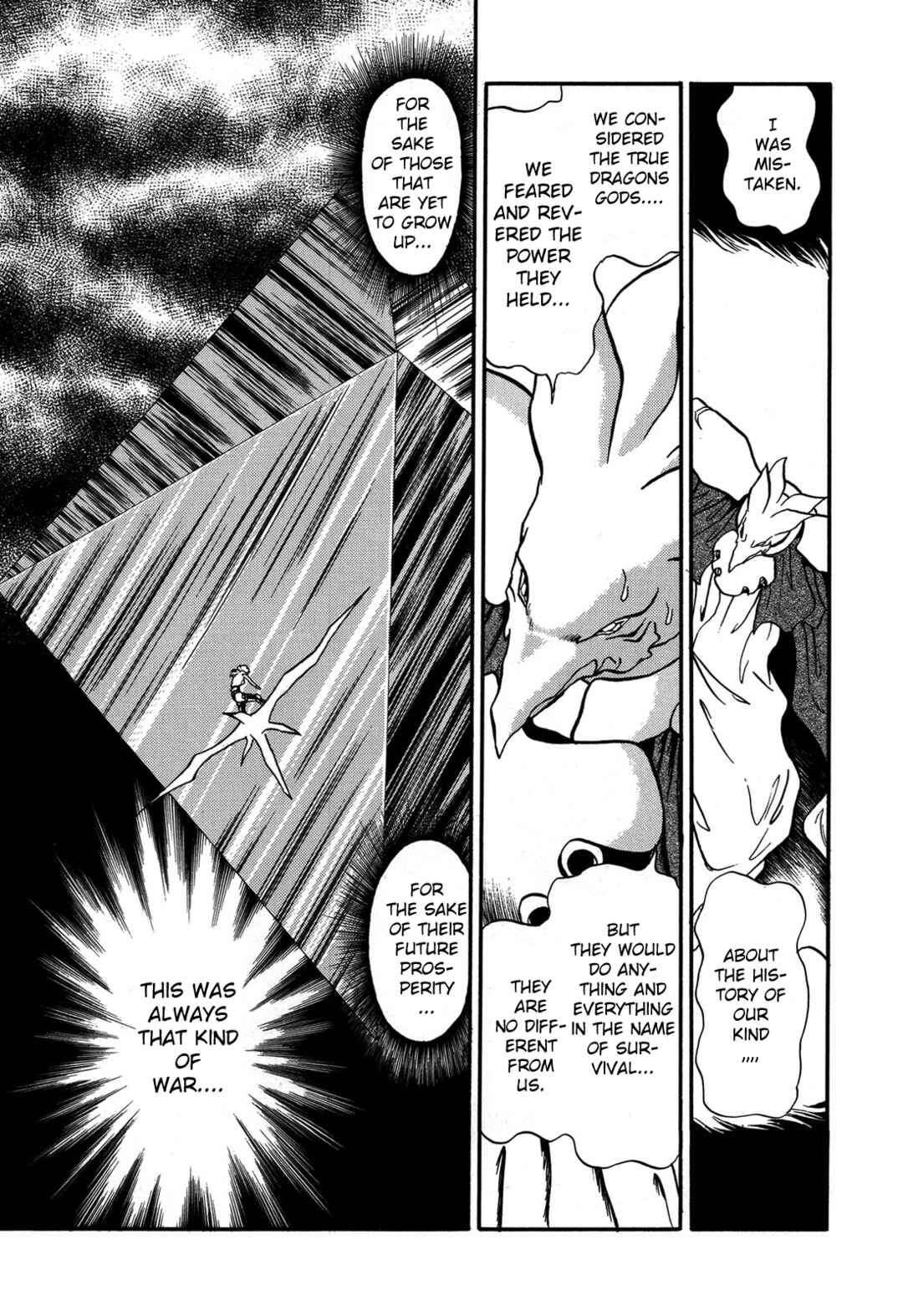 Page 19 Chapter 92 Ozanari Dungeon