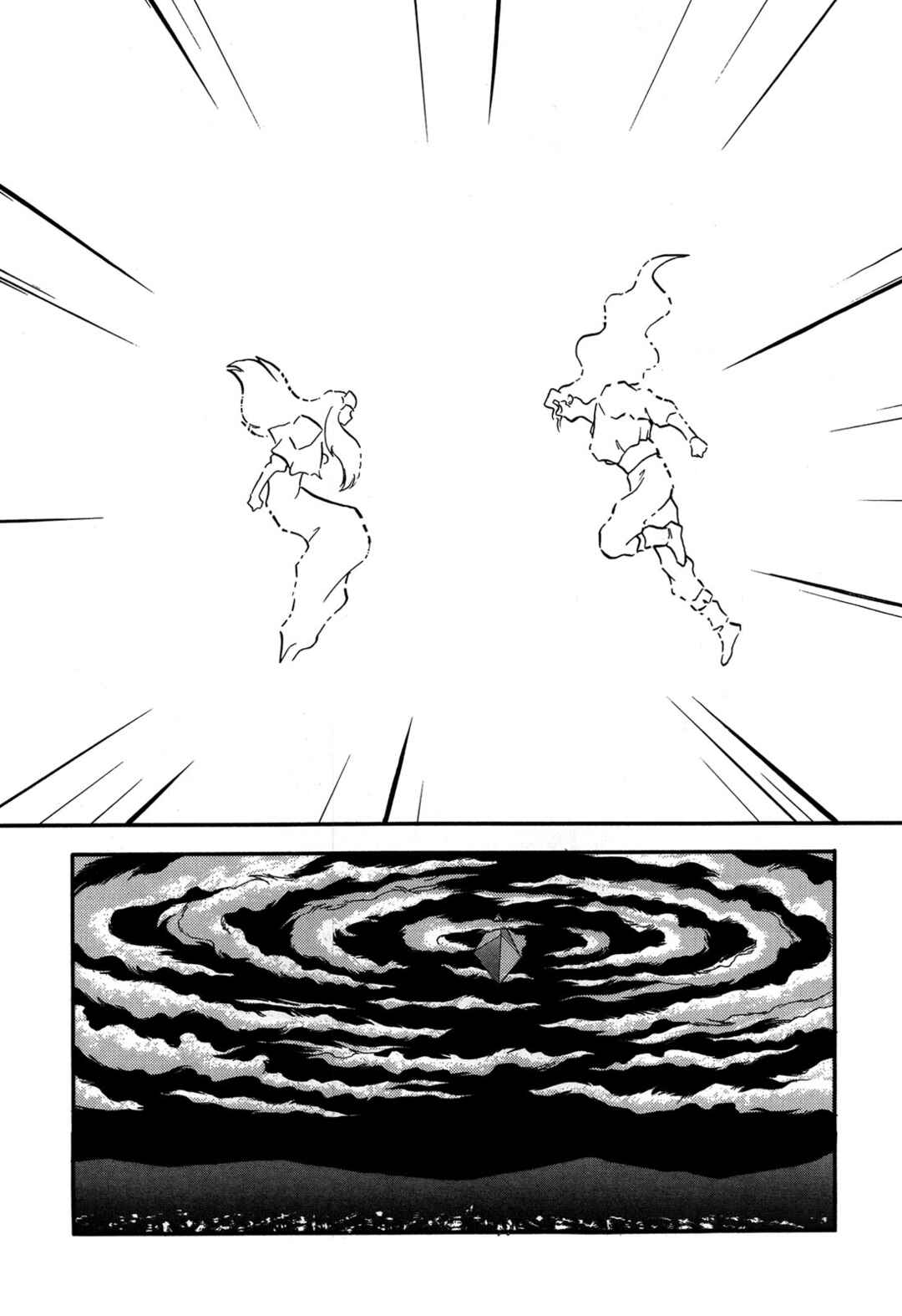 Page 21 Chapter 92 Ozanari Dungeon