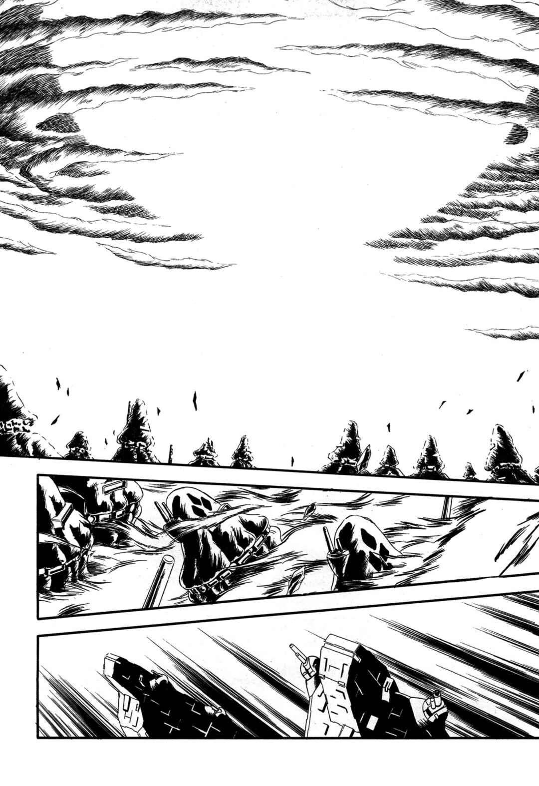 Page 22 Chapter 92 Ozanari Dungeon