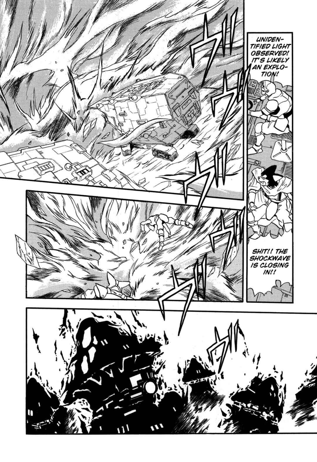 Page 23 Chapter 92 Ozanari Dungeon