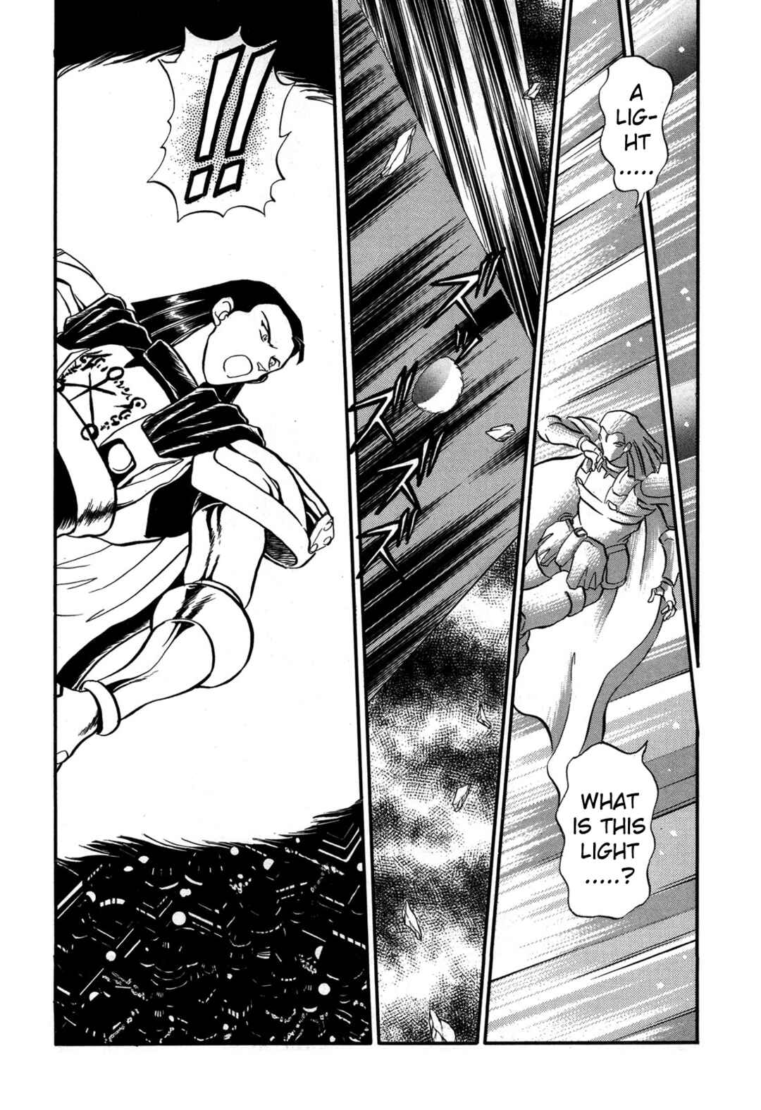 Page 6 Chapter 92 Ozanari Dungeon