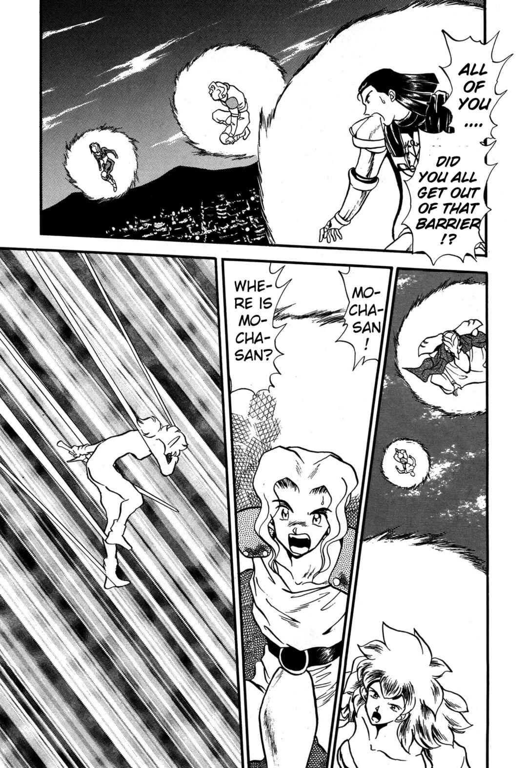 Page 8 Chapter 92 Ozanari Dungeon