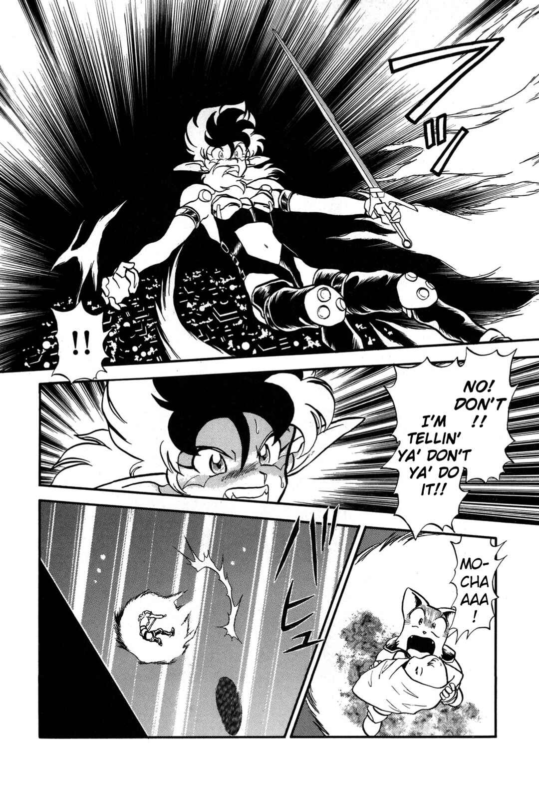 Page 9 Chapter 92 Ozanari Dungeon