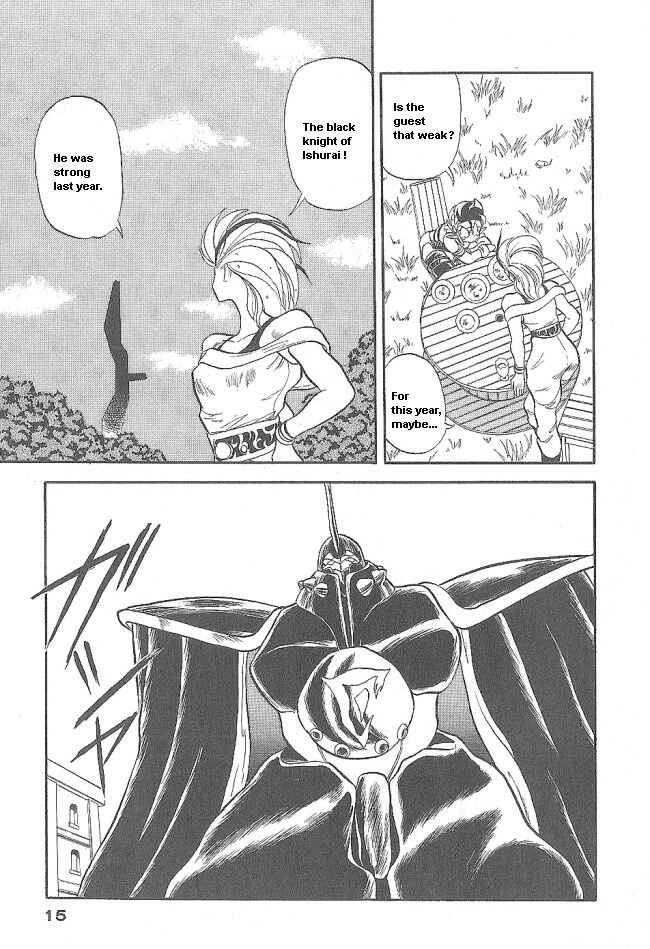 Page 13 Chapter 38 Ozanari Dungeon