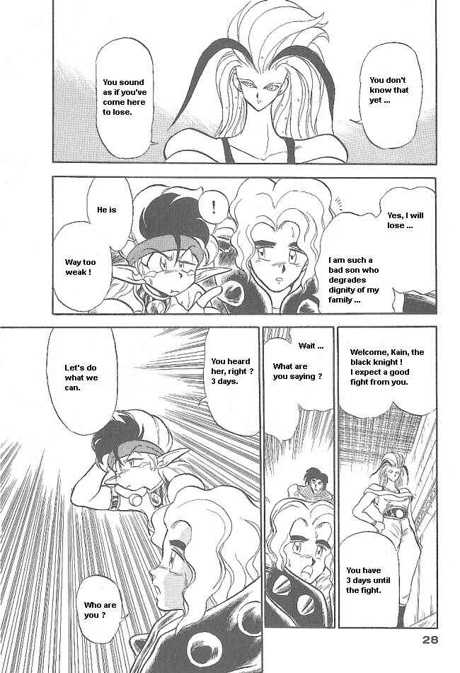 Page 26 Chapter 38 Ozanari Dungeon