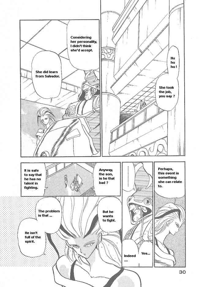 Page 28 Chapter 38 Ozanari Dungeon