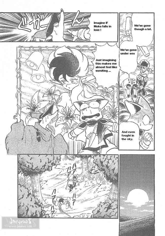 Page 40 Chapter 38 Ozanari Dungeon