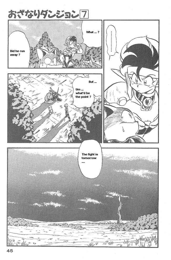Page 43 Chapter 38 Ozanari Dungeon