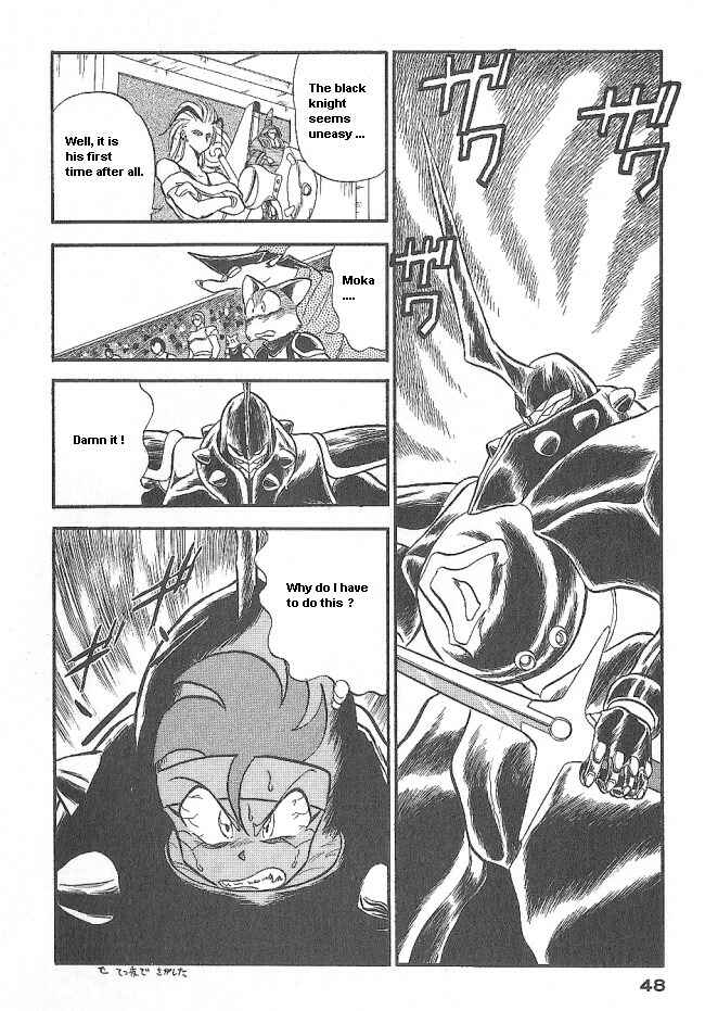 Page 46 Chapter 38 Ozanari Dungeon