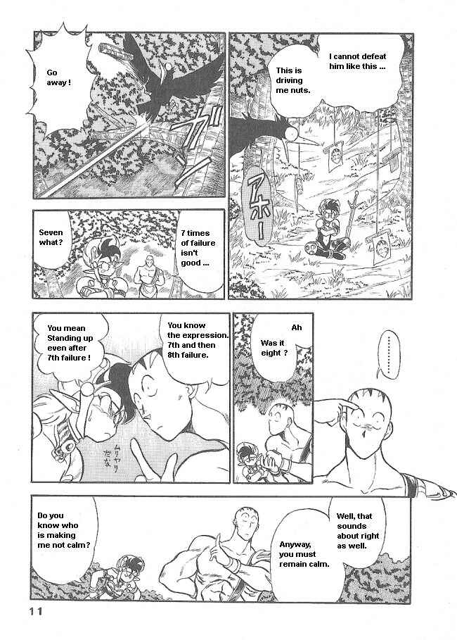 Page 9 Chapter 38 Ozanari Dungeon