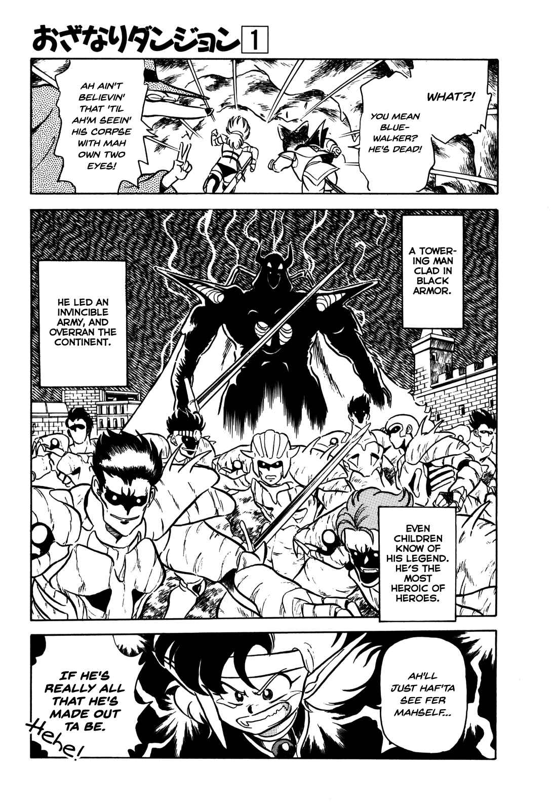 Page 13 Chapter 5 Ozanari Dungeon
