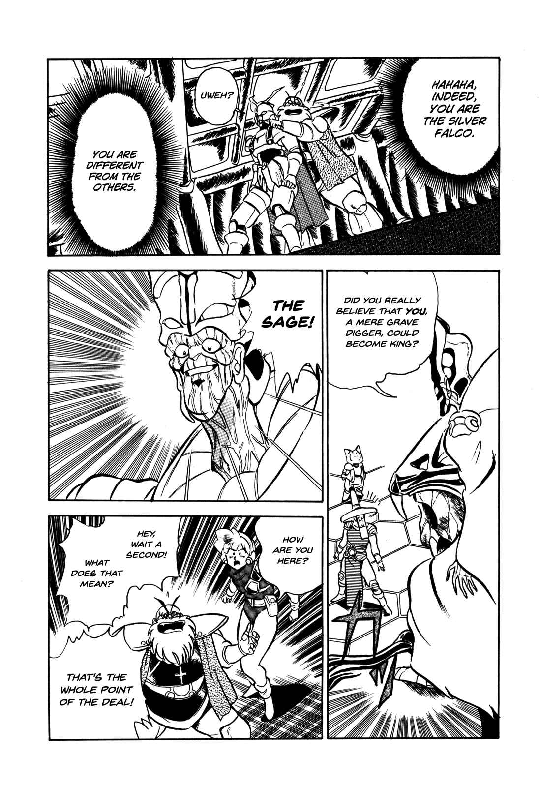 Page 20 Chapter 5 Ozanari Dungeon