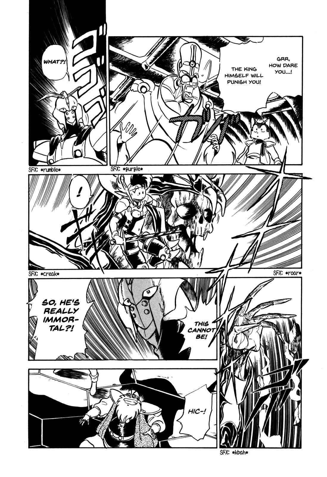 Page 22 Chapter 5 Ozanari Dungeon