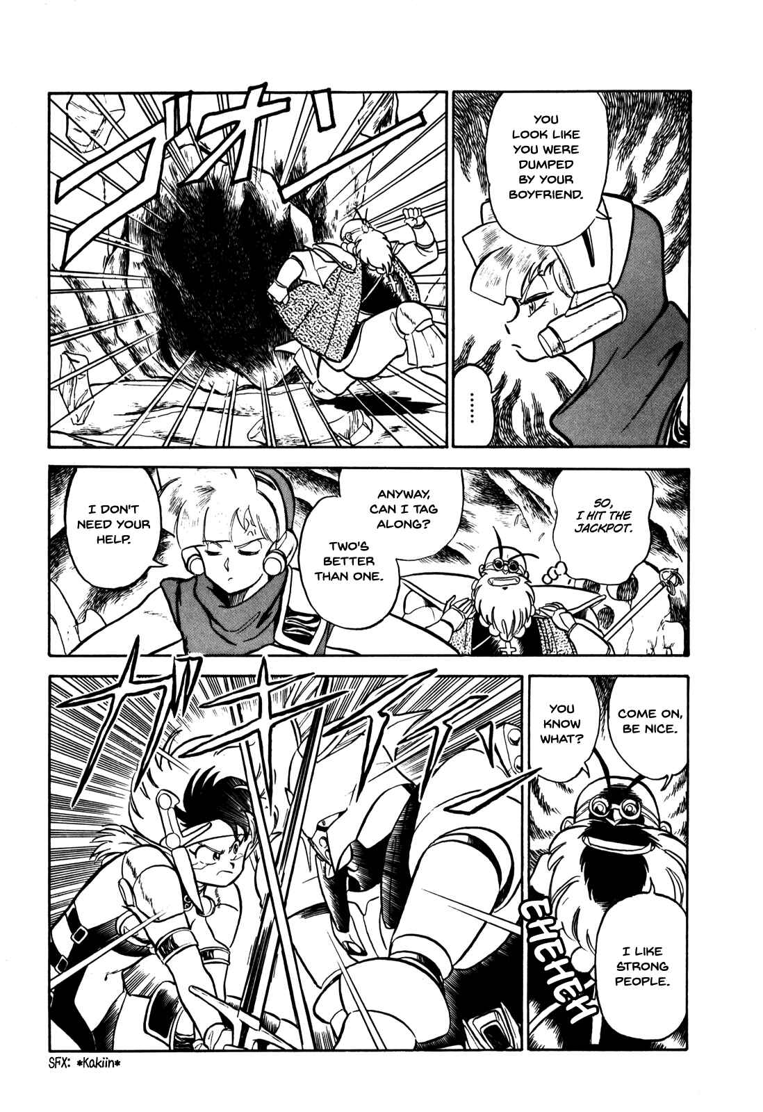 Page 3 Chapter 5 Ozanari Dungeon