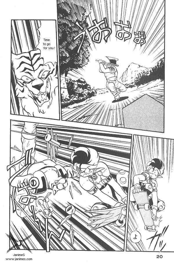 Page 20 Chapter 27 Ozanari Dungeon