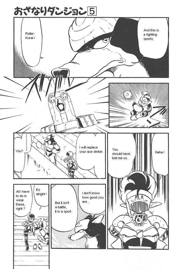 Page 27 Chapter 27 Ozanari Dungeon