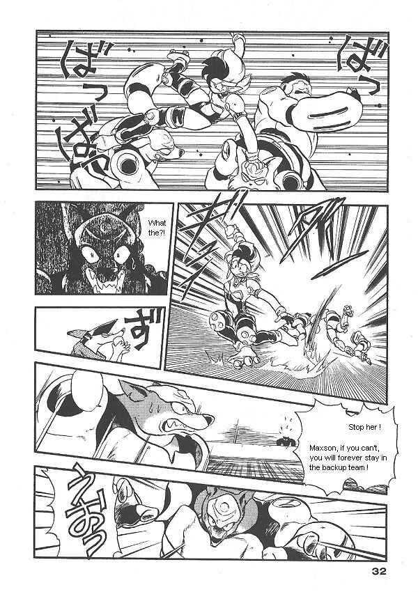 Page 32 Chapter 27 Ozanari Dungeon