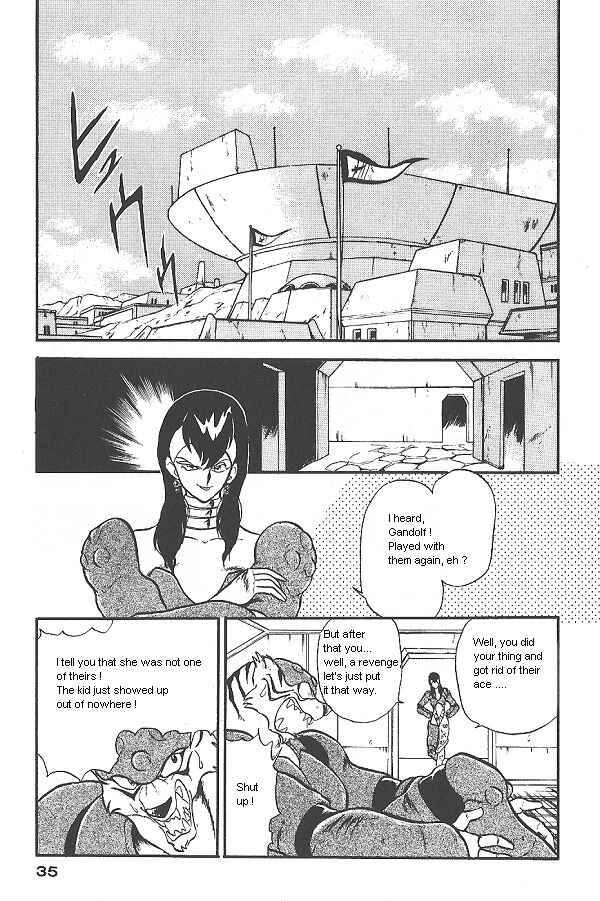 Page 35 Chapter 27 Ozanari Dungeon