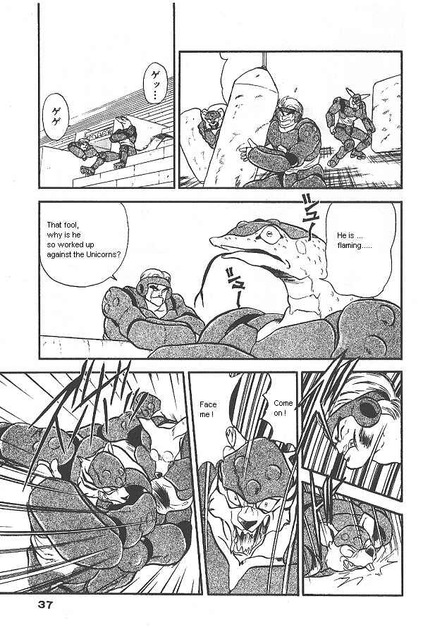 Page 37 Chapter 27 Ozanari Dungeon