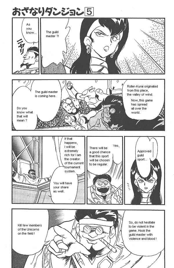 Page 39 Chapter 27 Ozanari Dungeon