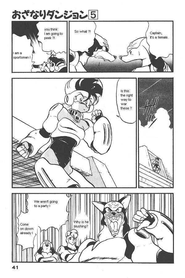 Page 41 Chapter 27 Ozanari Dungeon