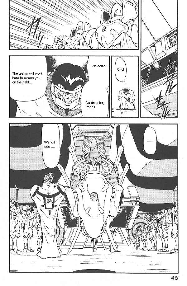 Page 46 Chapter 27 Ozanari Dungeon