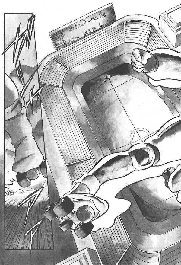 Page 9 Chapter 27 Ozanari Dungeon