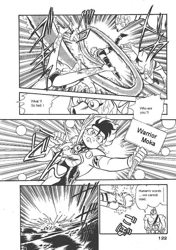 Page 11 Chapter 12 Ozanari Dungeon