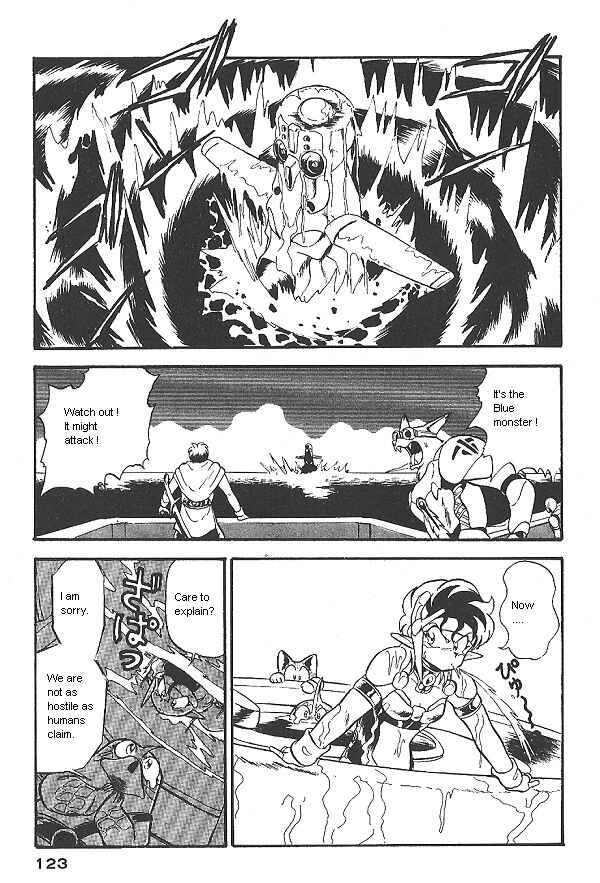 Page 12 Chapter 12 Ozanari Dungeon