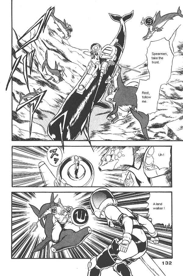 Page 21 Chapter 12 Ozanari Dungeon