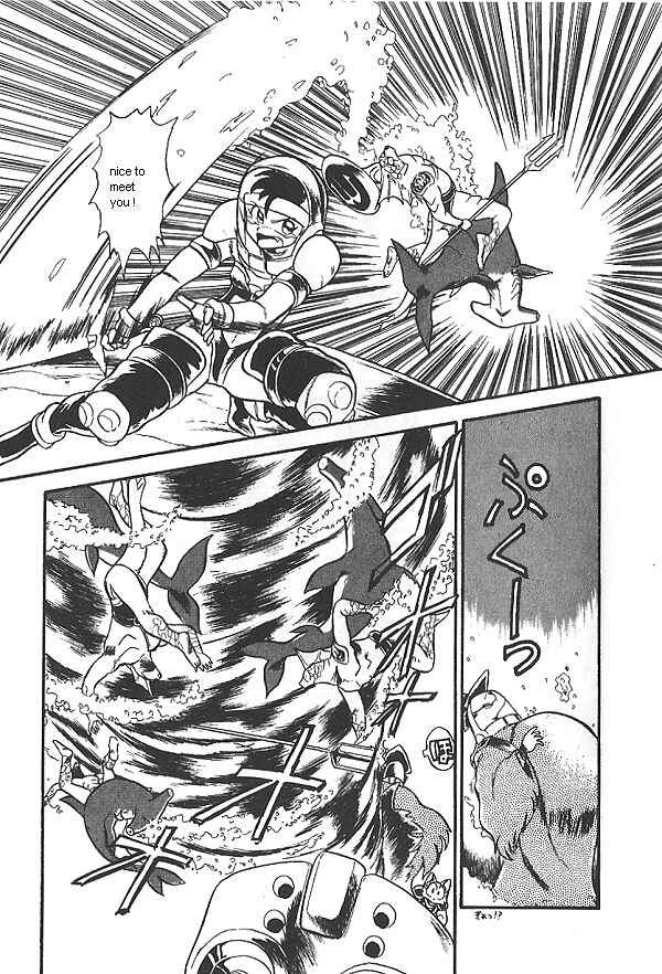 Page 22 Chapter 12 Ozanari Dungeon