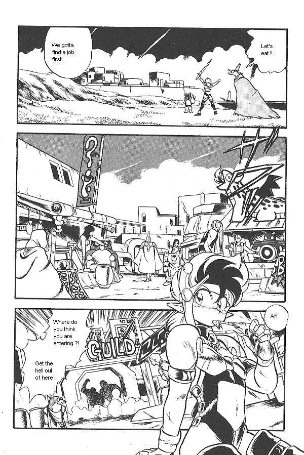 Page 3 Chapter 12 Ozanari Dungeon