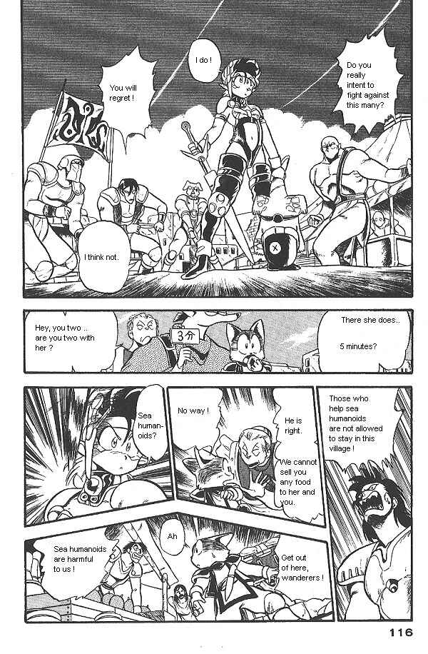 Page 5 Chapter 12 Ozanari Dungeon