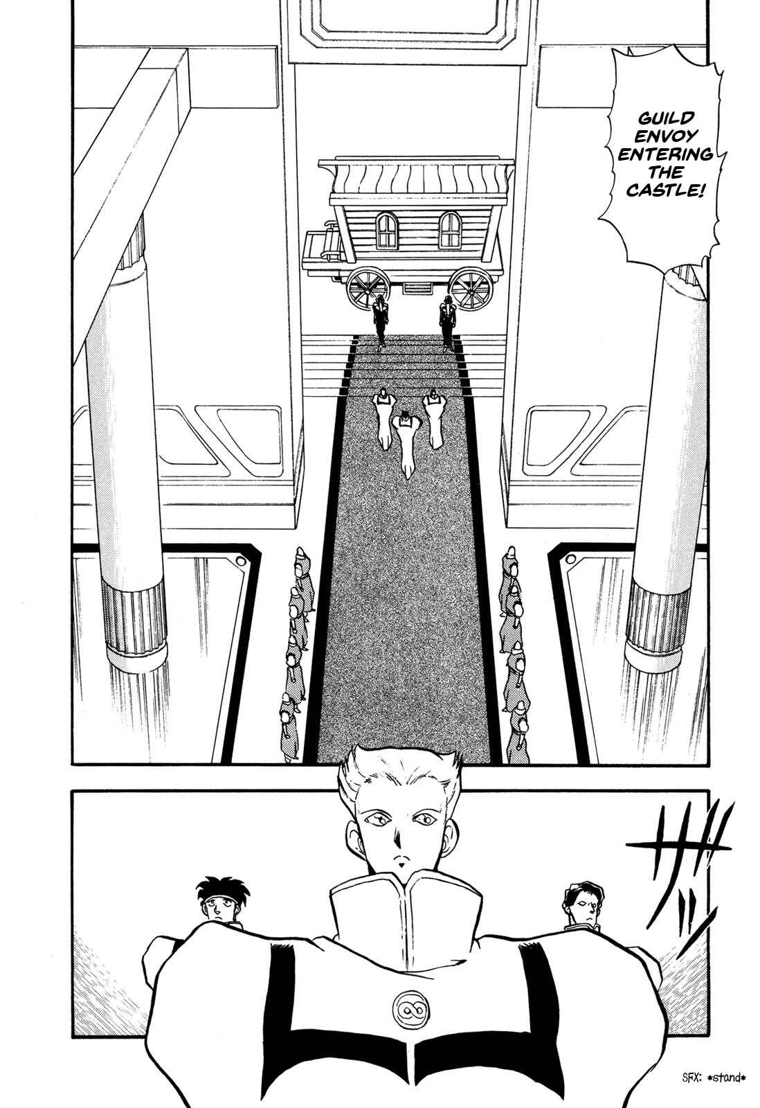 Page 2 Chapter 68 Ozanari Dungeon