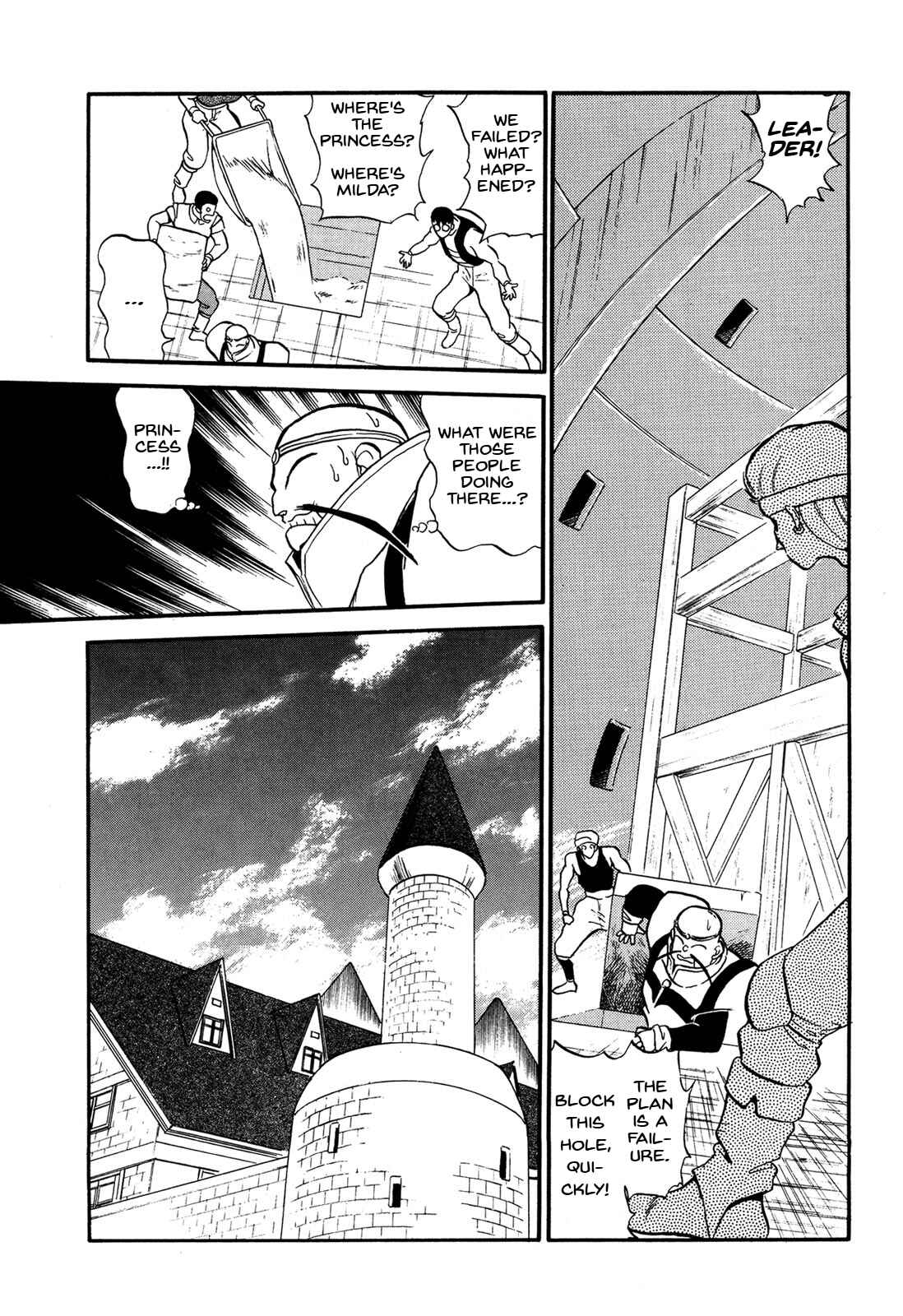 Page 26 Chapter 68 Ozanari Dungeon