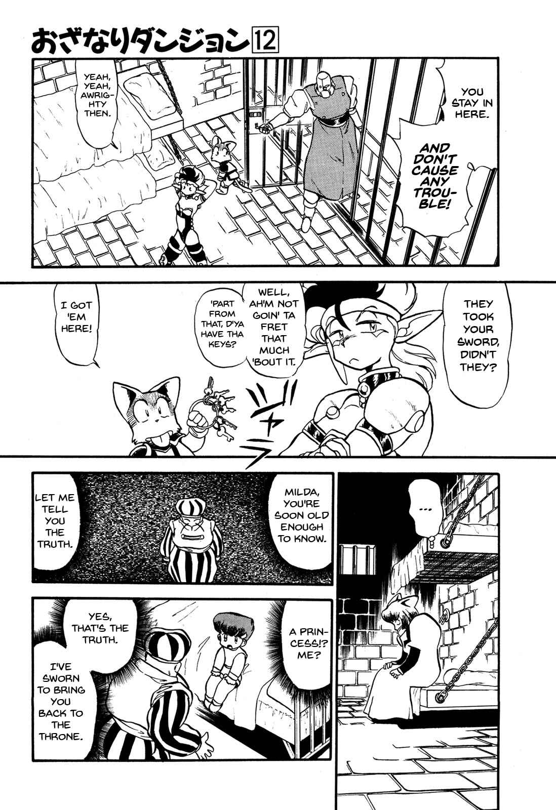 Page 27 Chapter 68 Ozanari Dungeon