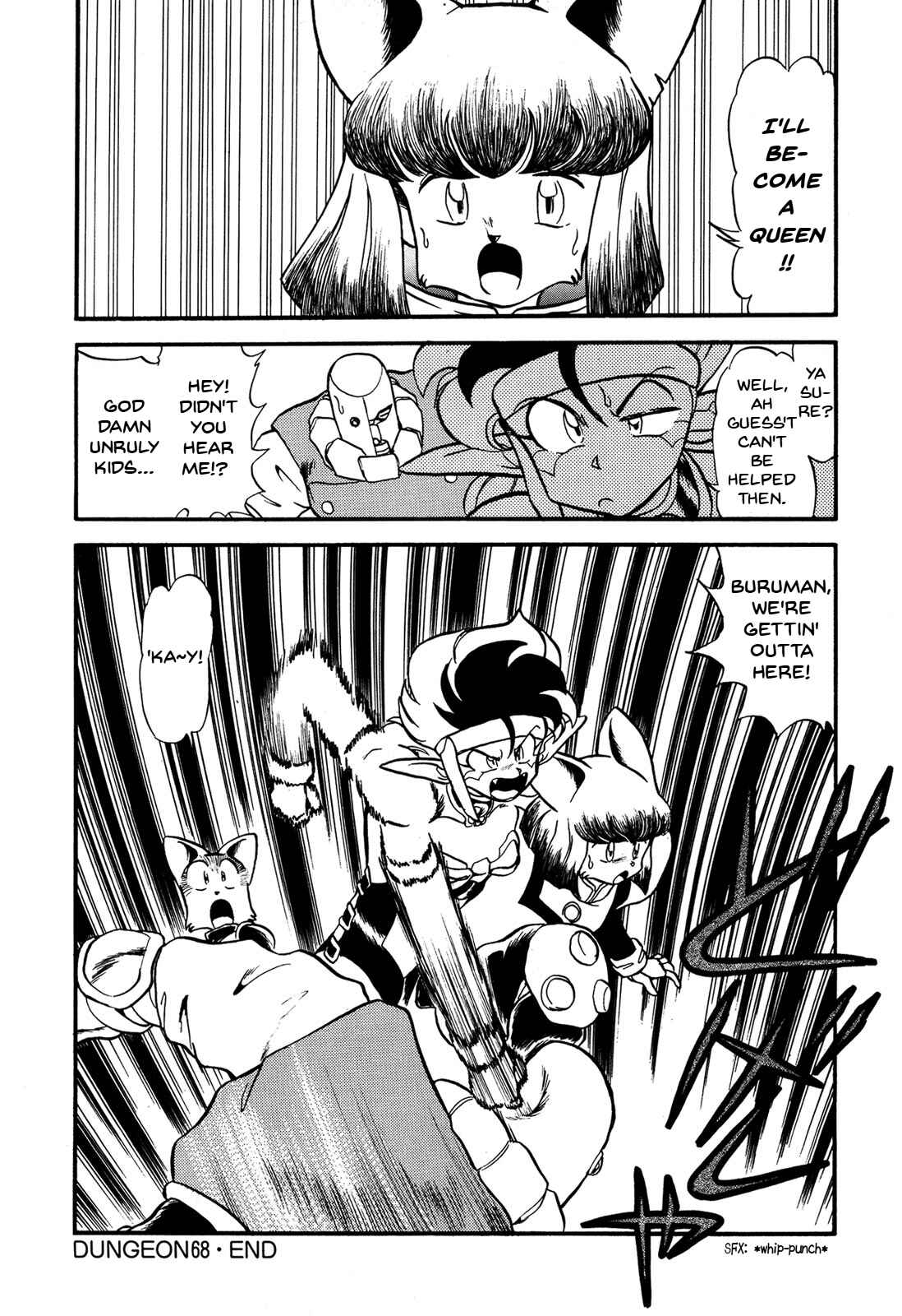 Page 32 Chapter 68 Ozanari Dungeon