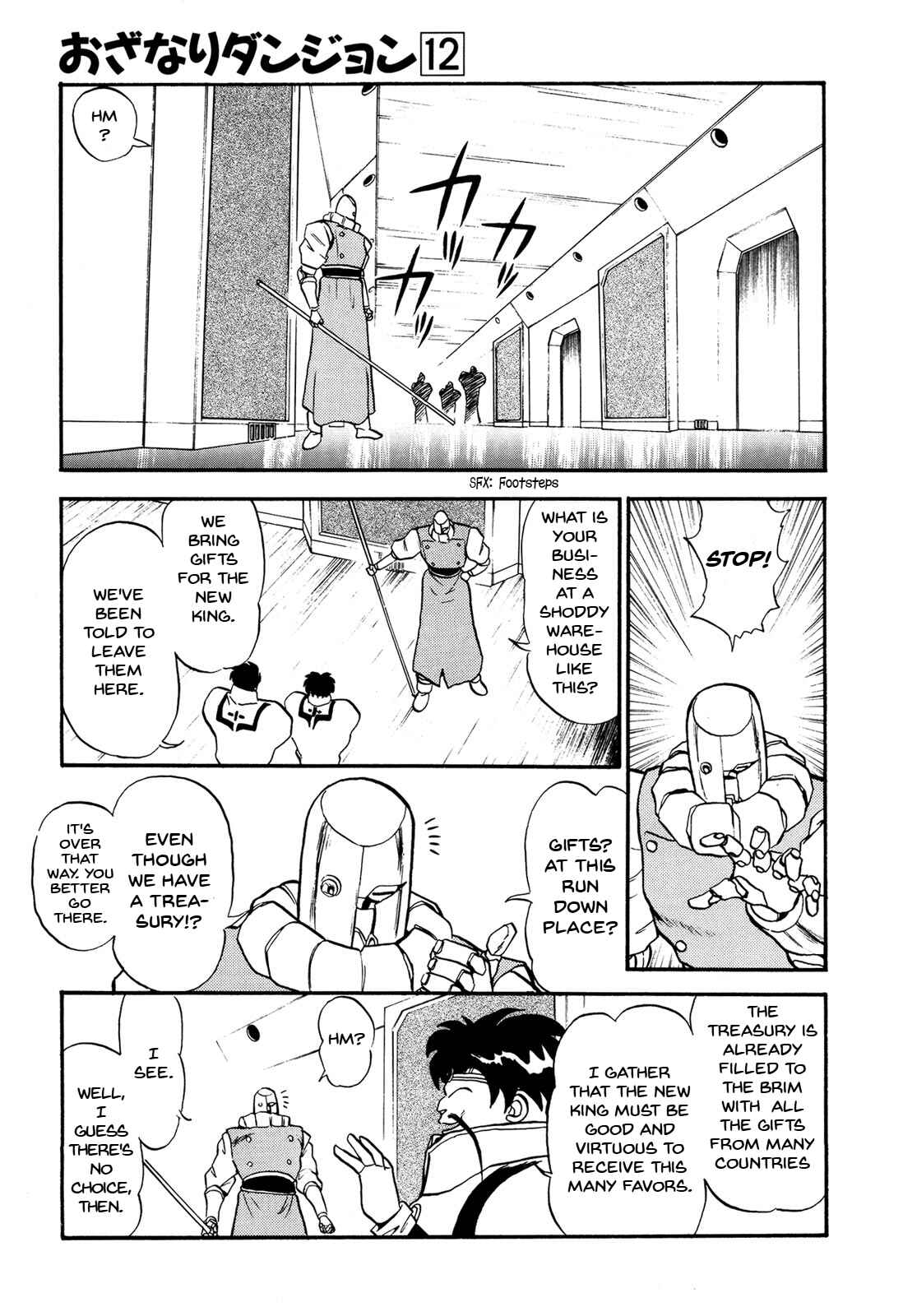 Page 9 Chapter 68 Ozanari Dungeon