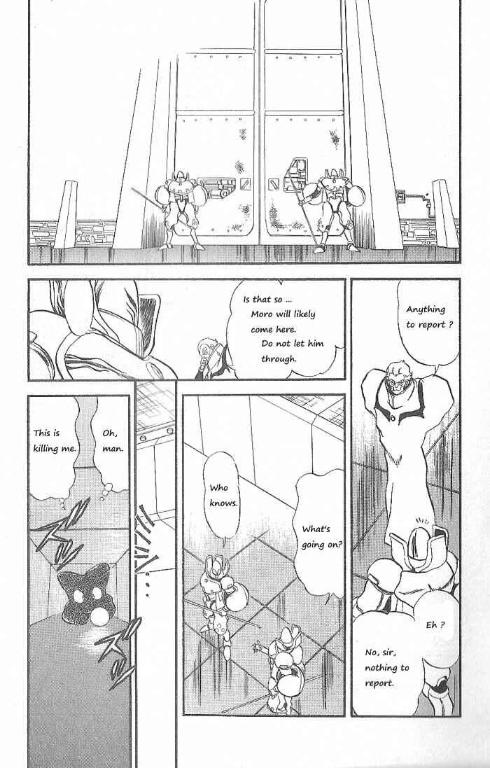 Page 21 Chapter 52 Ozanari Dungeon
