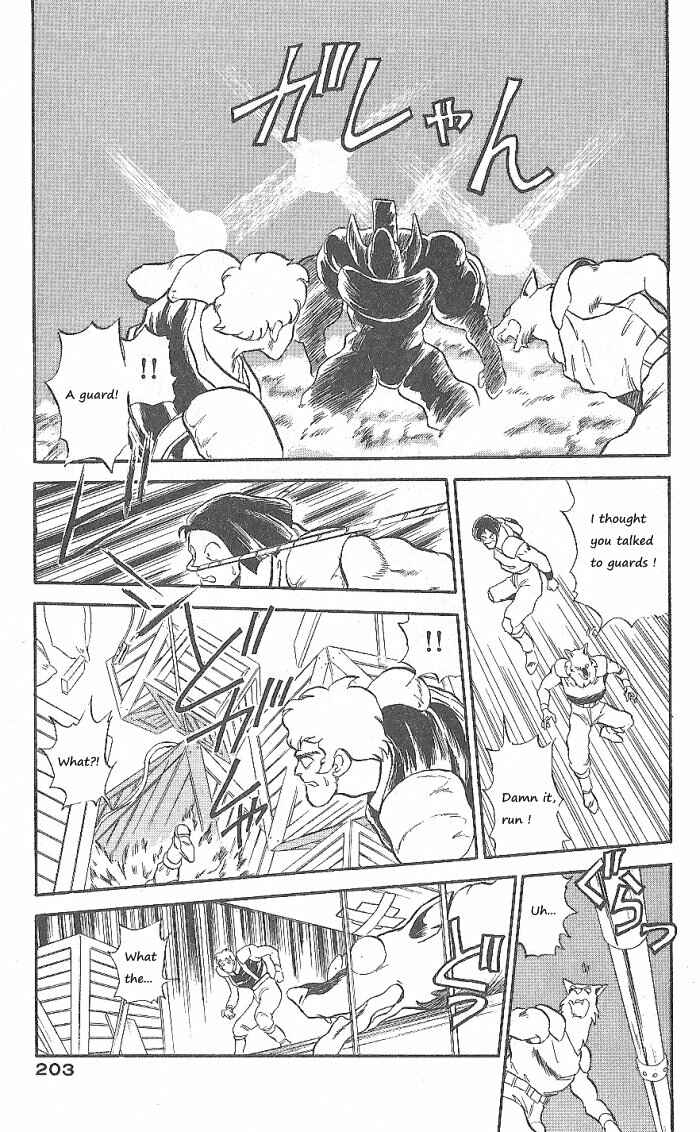 Page 27 Chapter 52 Ozanari Dungeon