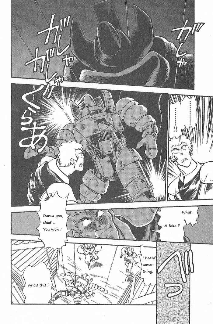 Page 28 Chapter 52 Ozanari Dungeon