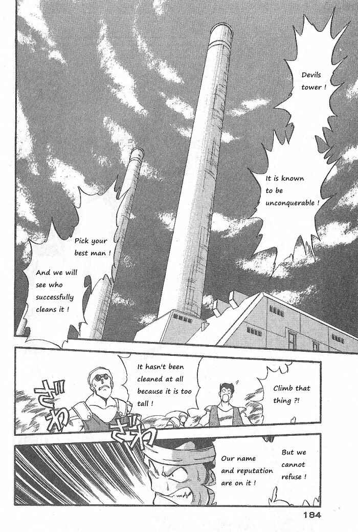 Page 8 Chapter 52 Ozanari Dungeon