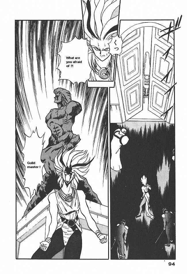 Page 13 Chapter 34 Ozanari Dungeon