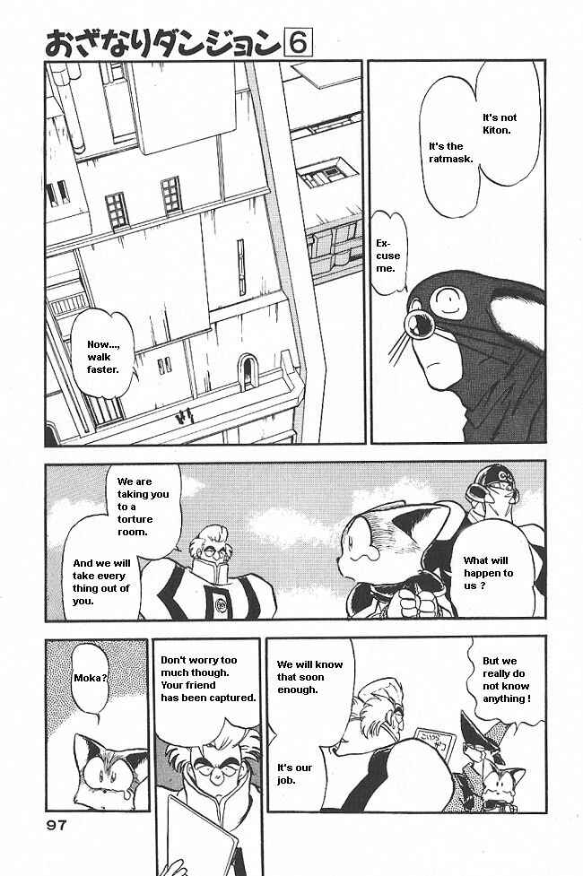 Page 16 Chapter 34 Ozanari Dungeon