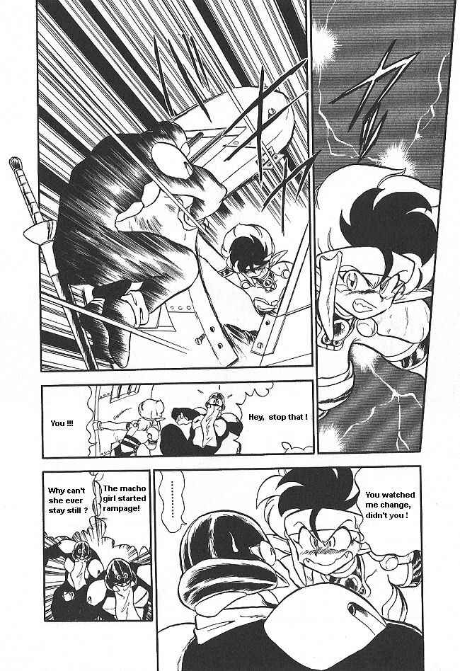 Page 23 Chapter 34 Ozanari Dungeon
