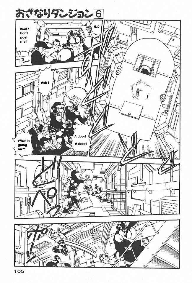 Page 24 Chapter 34 Ozanari Dungeon