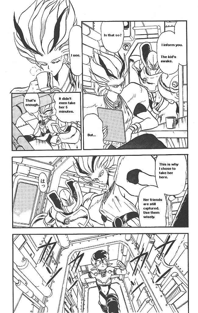Page 25 Chapter 34 Ozanari Dungeon