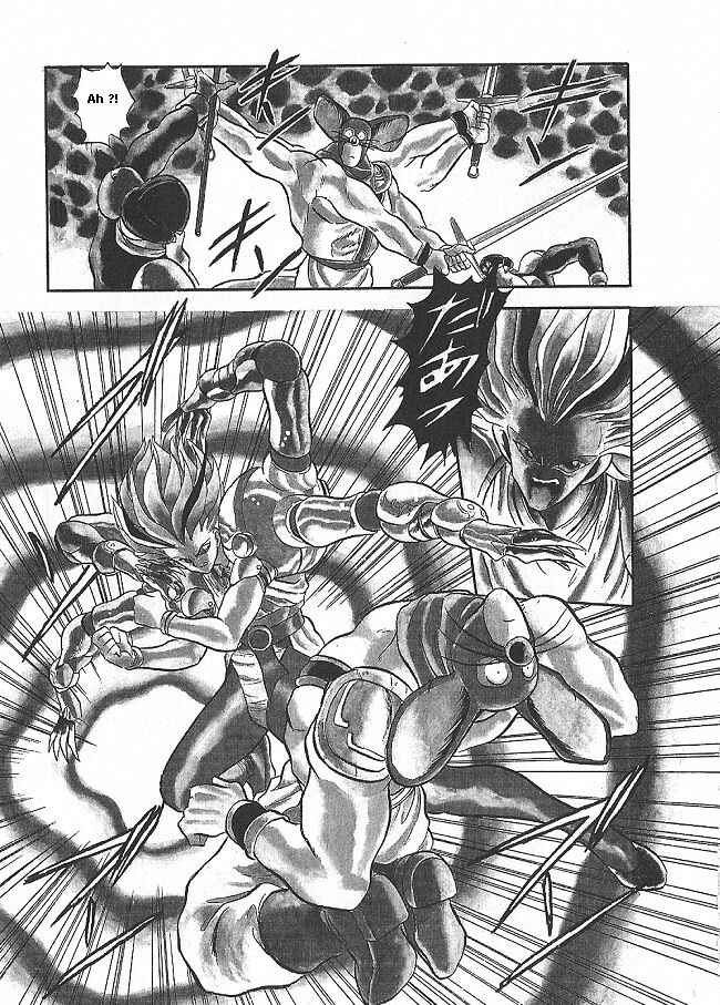Page 4 Chapter 34 Ozanari Dungeon